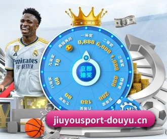 jiuyou APP 深度功能